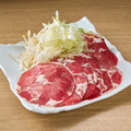 料理メニュー写真&nbsp;牛タンしゃぶしゃぶ