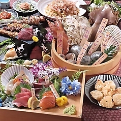 坂下商店 掛川駅店特集写真1