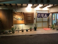 選りすぐりのマグロ