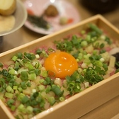 鮪お重 栄町のおすすめ料理2