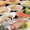 くろがね 天神大名店のおすすめポイント3