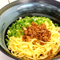 汁なし担々麺