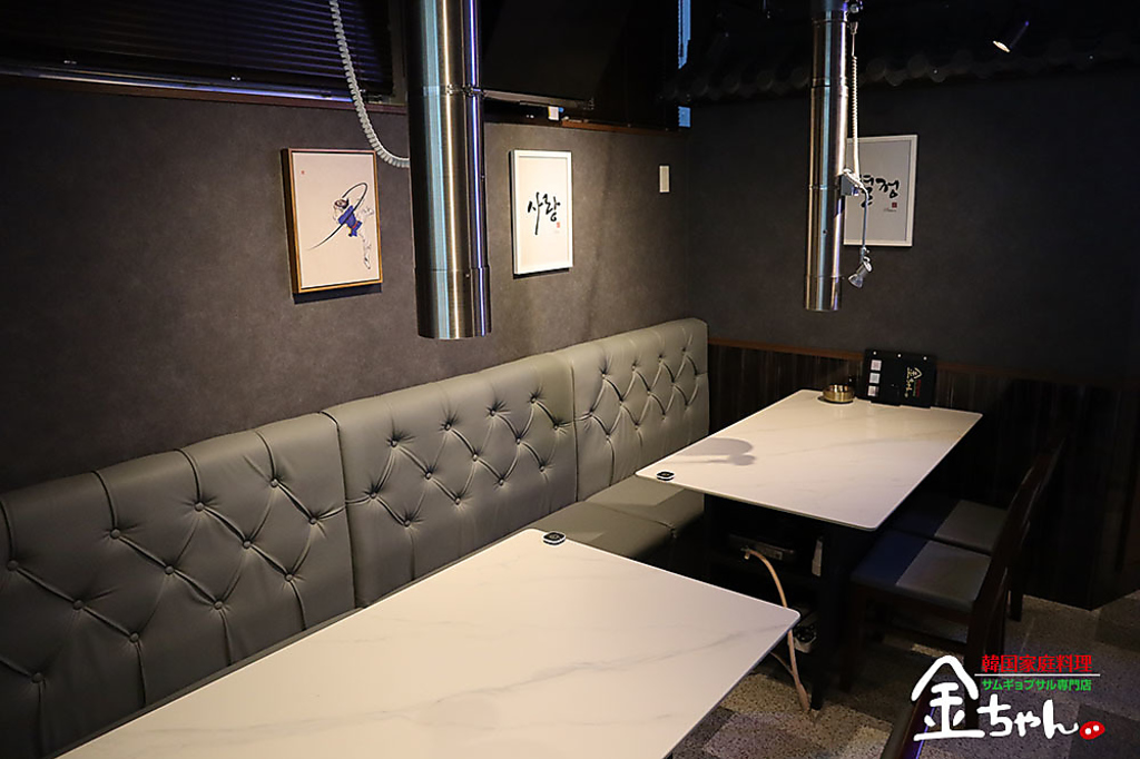 金ちゃんの大満足貸切宴会コースは飲み放題付き４０００円から♪