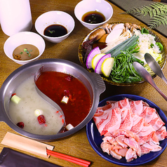 火鍋セット(一人前)小