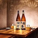 宴会でのご利用に最適な飲み放題付きコースを各種ご用意しております！※画像はイメージです。