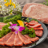 焼肉 香龍園のおすすめ料理2