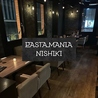 PASTA MANIA パスタマニア 栄店のおすすめポイント3