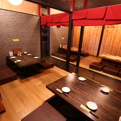 酉玄 とりげんの特集写真