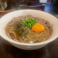 特製出汁の祝そば（月見）