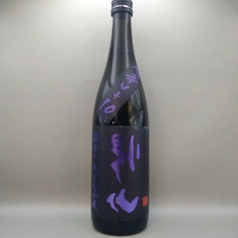 【冷酒】裏帰山/うらきざん　超辛口＋10　長野県