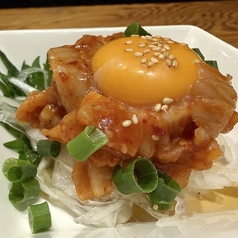 縁側ユッケ
