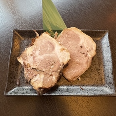 とろけるあぐー炙り叉焼