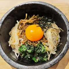 焼肉ホルモン おはこ 旭川忠和店の特集写真