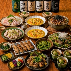 全席個室居酒屋 海鮮と和食×炭火焼き鳥 鳥邸屋 川崎駅前店のコース写真