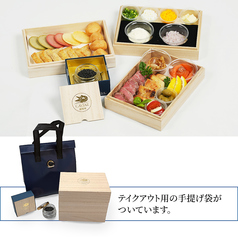 キャビアフラッペ BOX 3段（桐箱、手提げ袋付）