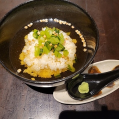 野沢菜漬のお茶漬け