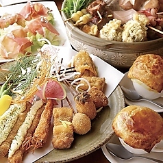 串揚げおでん 花串庵 MIYABI 長良店特集写真1