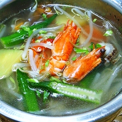 カインチュア(海老の甘酸っぱいスープ)