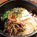 料理メニュー写真&nbsp;明太石焼ビビンバ