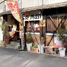 アジアンキッチンサロマーン百万遍店の外観1