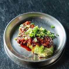 アボカドヤンニョン