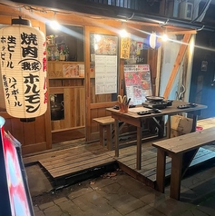 焼肉酒場　我家の特集写真