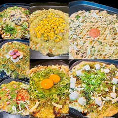 オススメもんじゃ焼きの写真