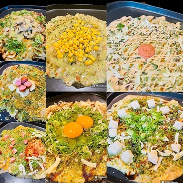 ポポジー POPO★Gのおすすめ料理1