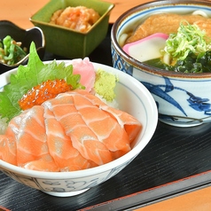 サーモン丼セット