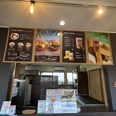 アサイー工房　宇都宮店の特集写真
