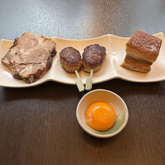 あぐーと島豚の3種盛合せ