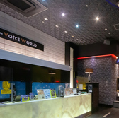 カラオケ ボイスワールド 小牧店の詳細