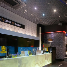 カラオケ ボイスワールド 小牧店の写真