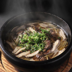 牛タン煮込みスープ(3人前程度)