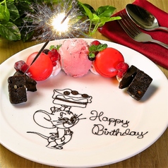 バースデープレート お誕生日や記念日 お祝い事に 事前予約がお得 クーポン利用で500円 Cafe Bar Plus C プラスシー 渋谷 センター街 カフェ スイーツ ホットペッパーグルメ