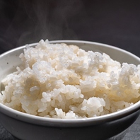 美味しいお肉には美味しいお米を