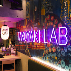 居酒屋 TAKOYAKI LABの雰囲気1