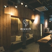 musch ムッシュ 渋谷道玄坂上店の雰囲気3