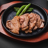 札幌成吉思汗 なからむのおすすめ料理3