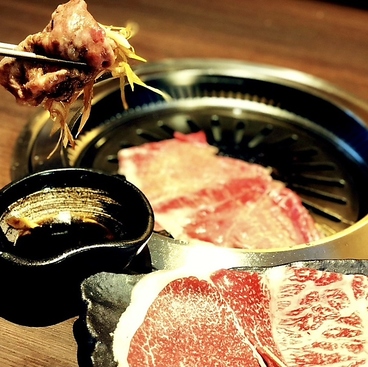 焼肉の十八屋のおすすめ料理1