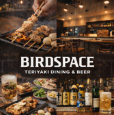 バードスペース 上前津の詳細