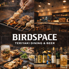 バードスペース上前津の写真