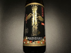 飲み切りボトル/黒霧島20度