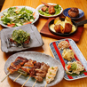 やきとりtenten 千日前店のおすすめポイント1