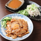 焼肉ひろせのおすすめ料理3