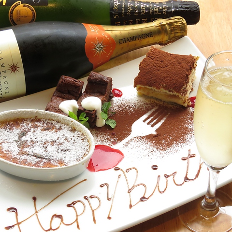 Casual Kitchen Kakurego JNS