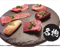 焼肉屋台皐月 大塚のれん街のおすすめ料理1