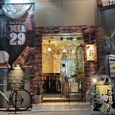 肉バル Meat&Garlic No 29 ナンバーニクの雰囲気2