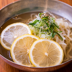 柑橘冷麺（かんきつれいめん）