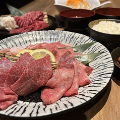 やきにく飛牛 BRANCH福岡下原店のコース写真
